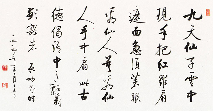 图片地址1