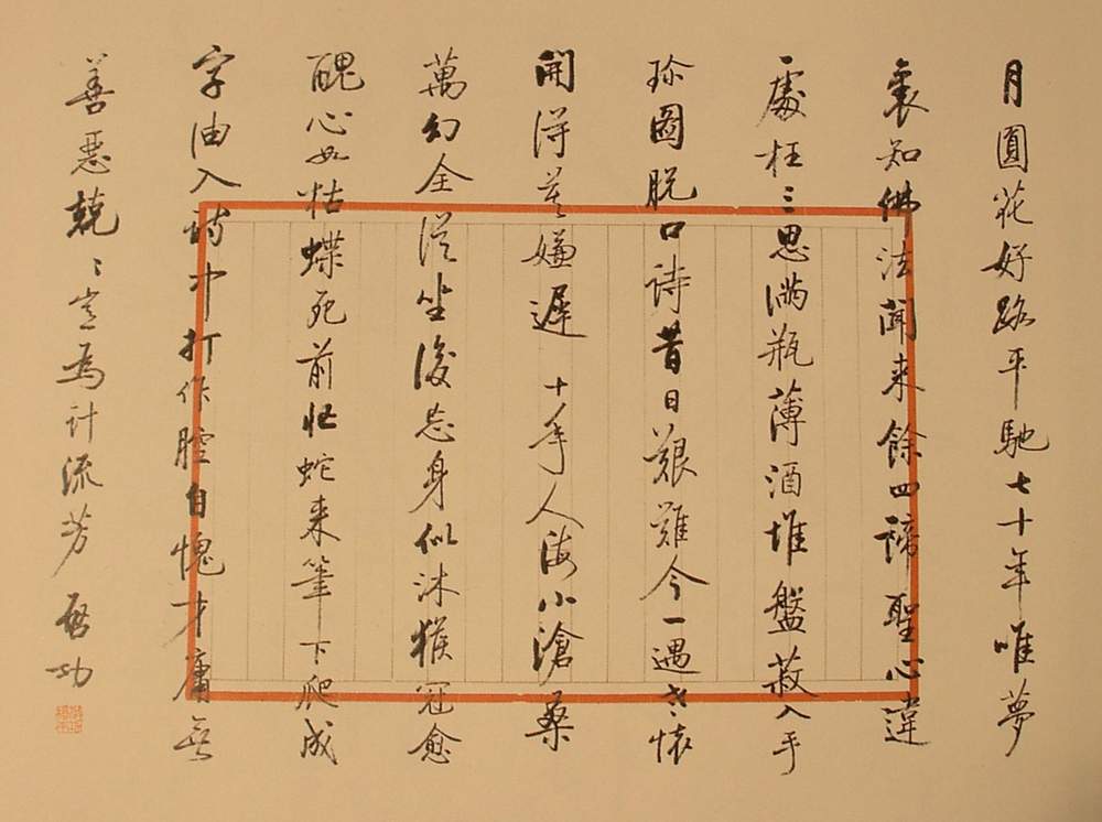 图片地址1