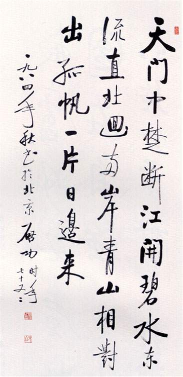 图片地址1
