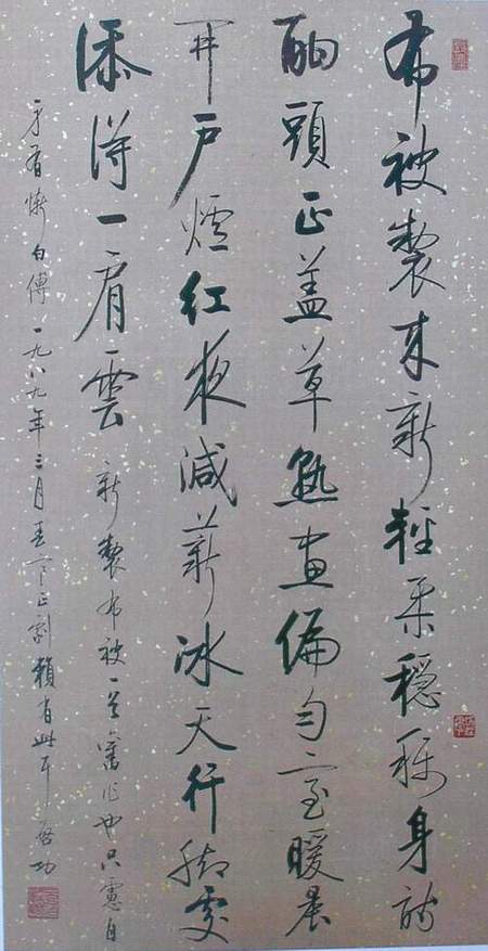 图片地址1