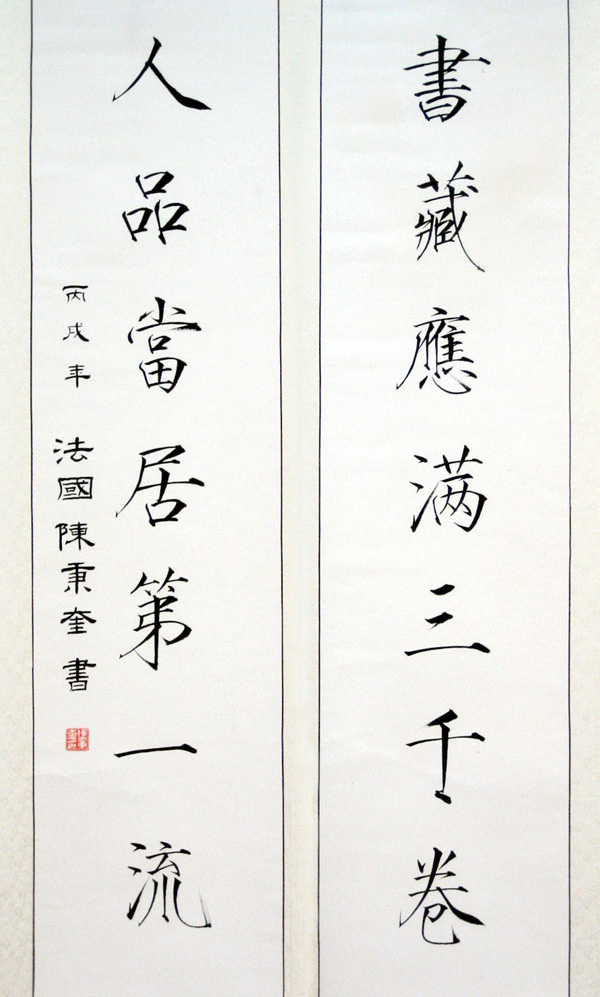 图片地址2