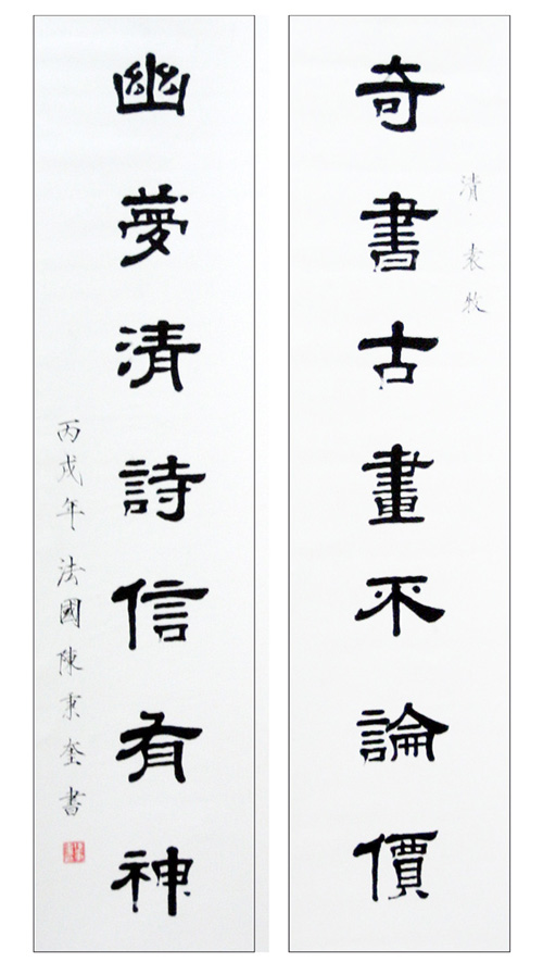 图片地址1