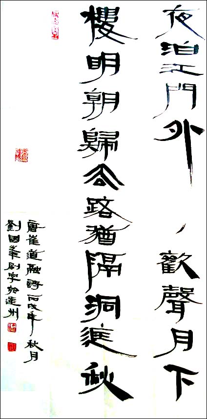 图片地址1
