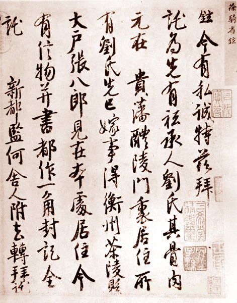 图片地址1