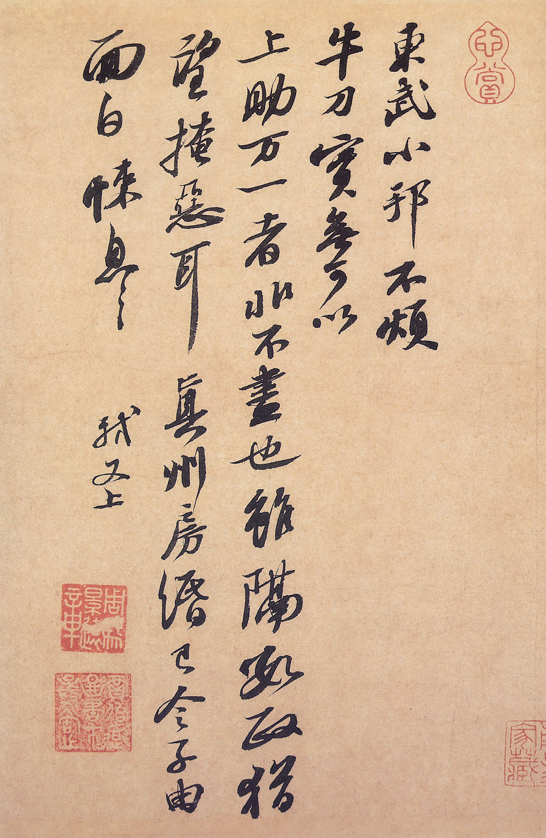 图片地址1