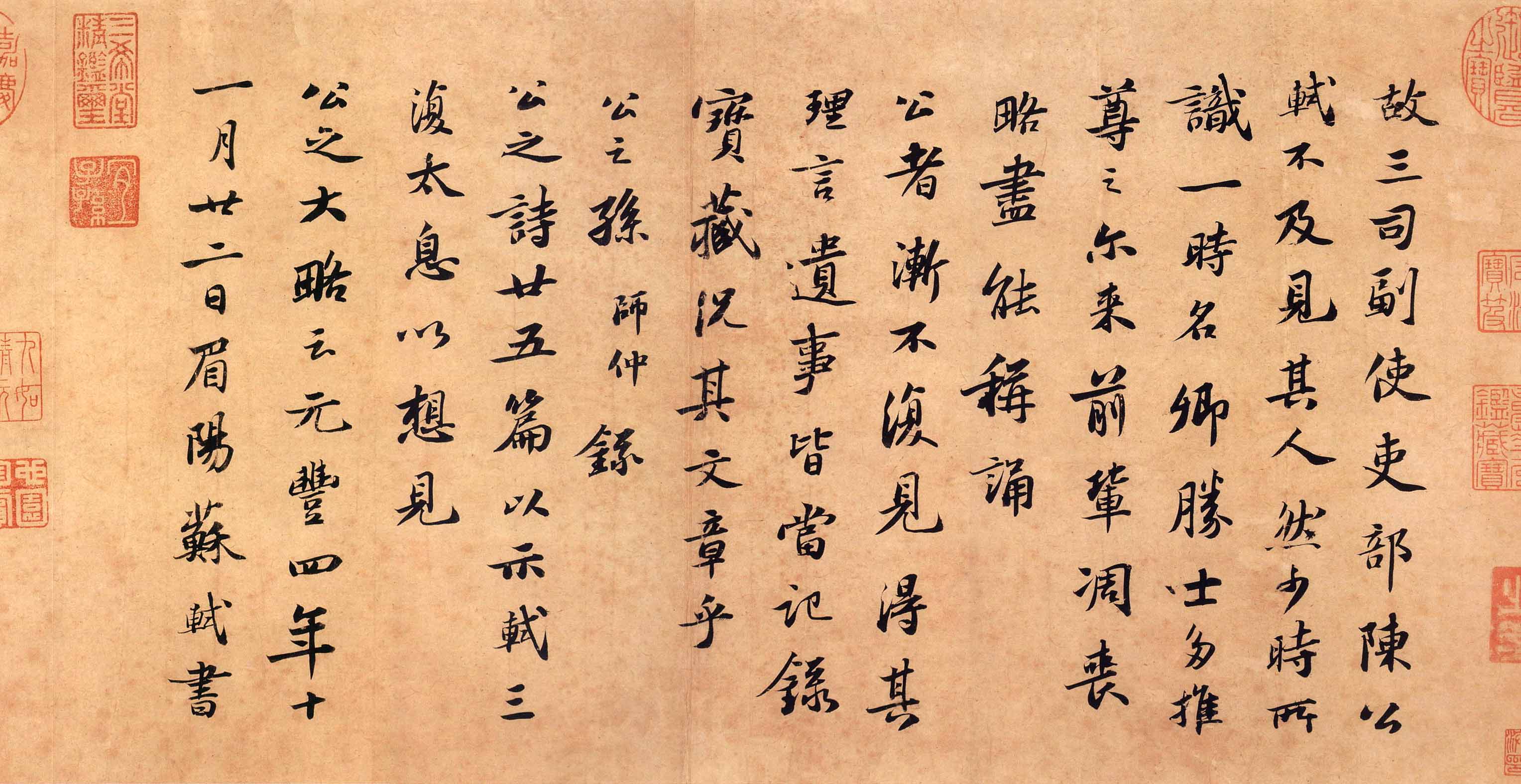 图片地址1