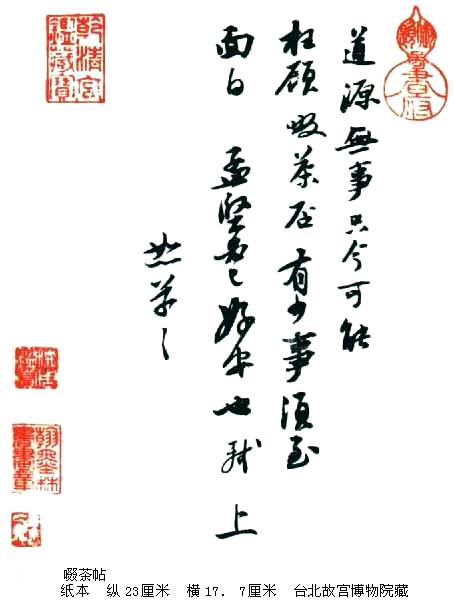 图片地址1