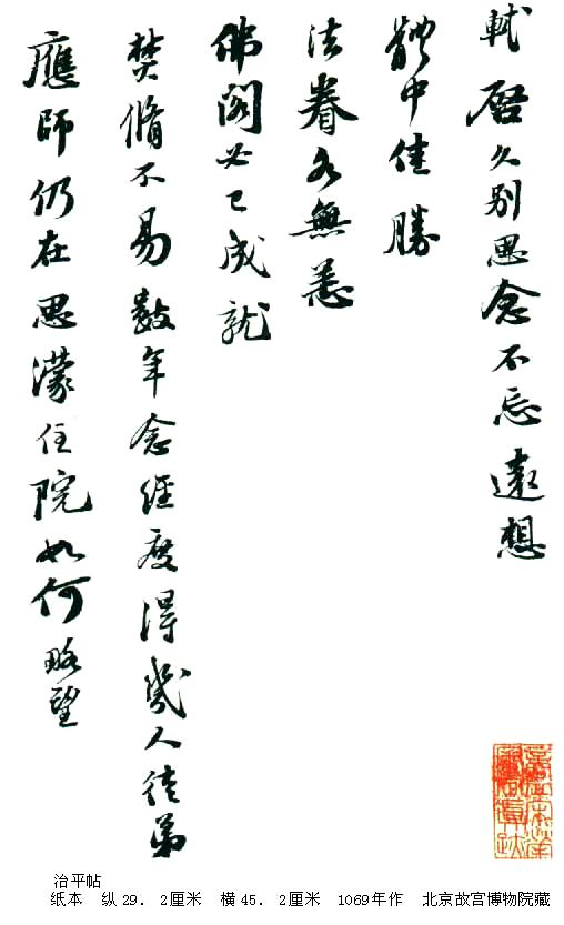 图片地址1