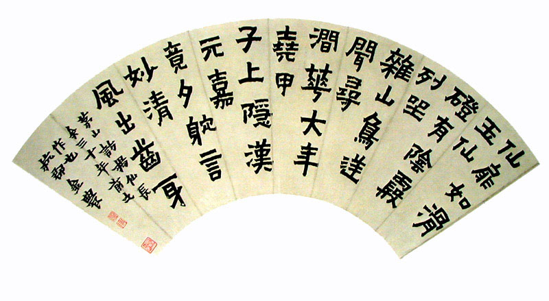 图片地址1