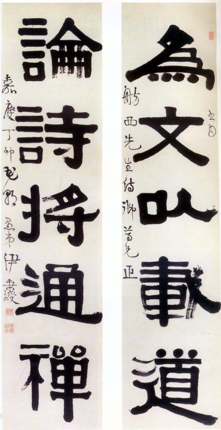 图片地址1