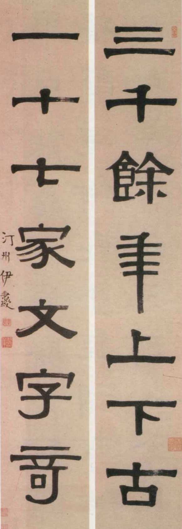 图片地址1