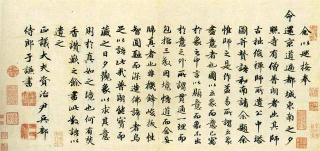 图片地址1