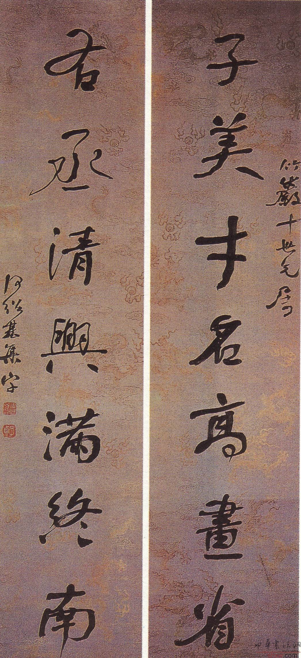 图片地址1