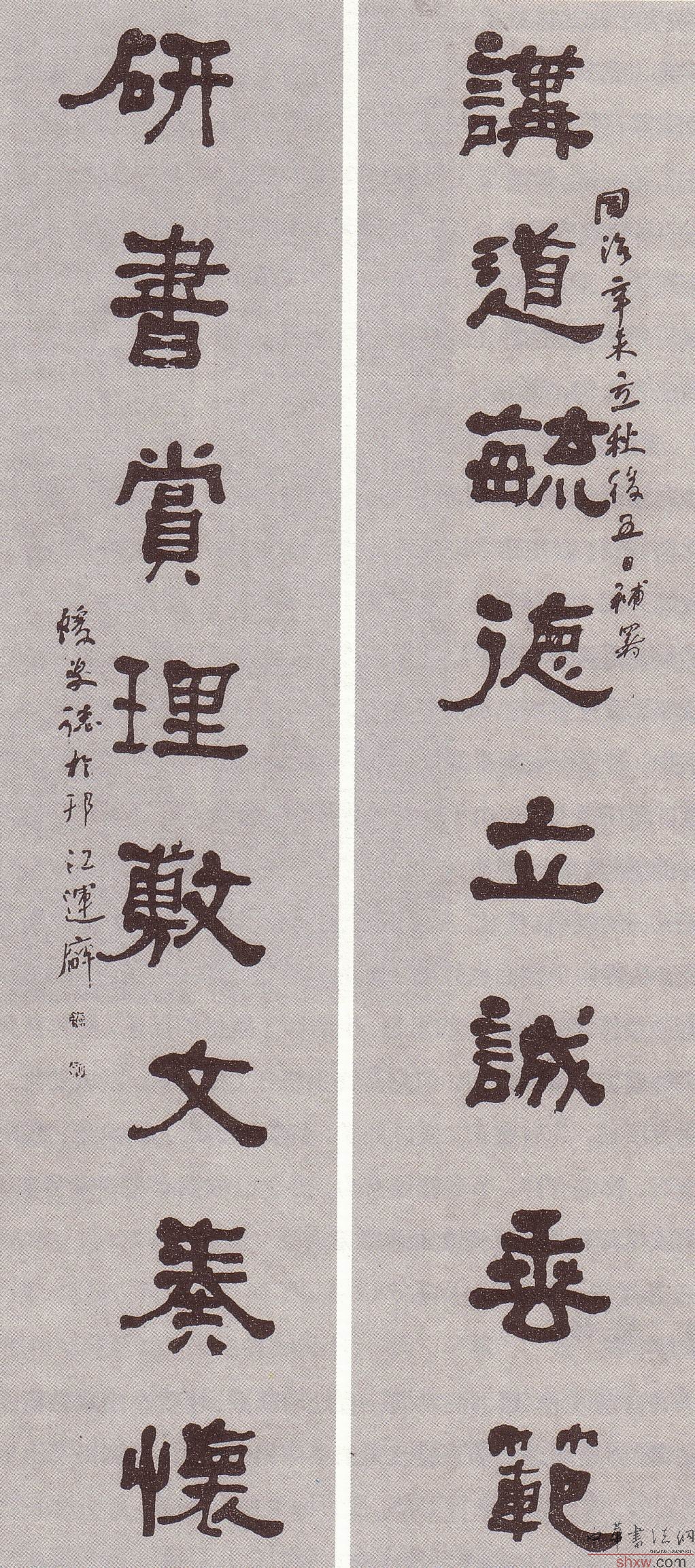图片地址1