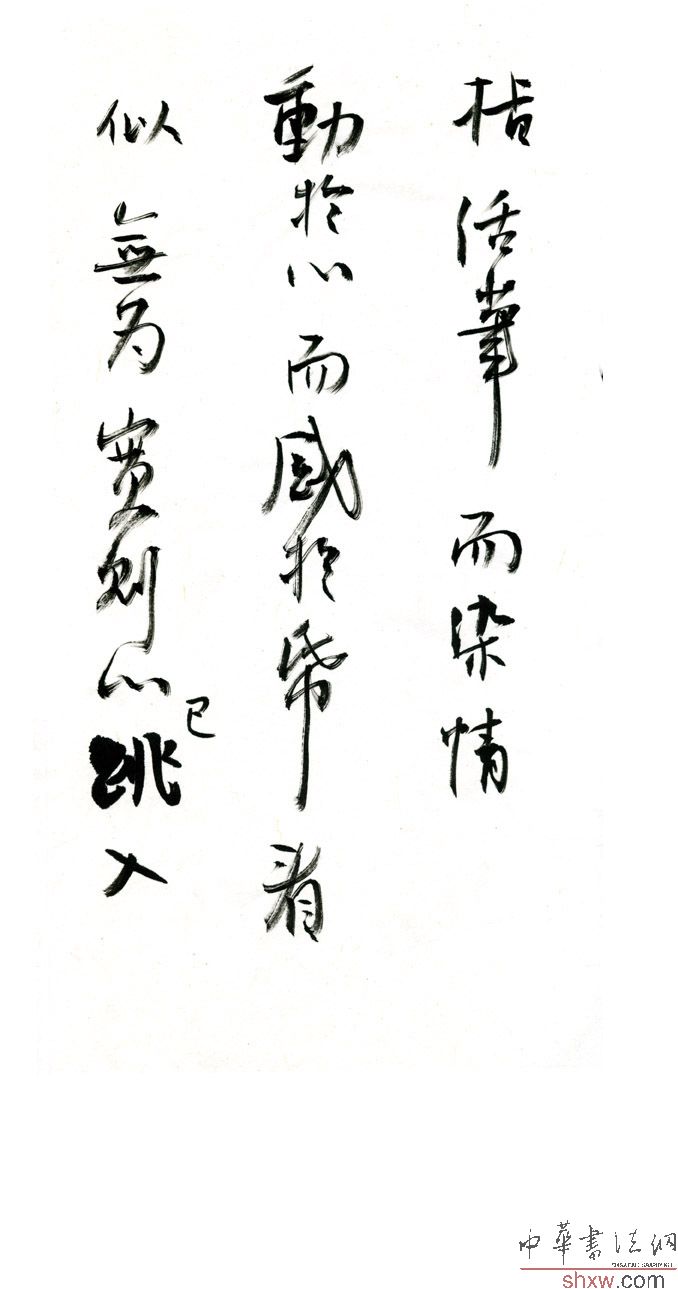 图片说明5
