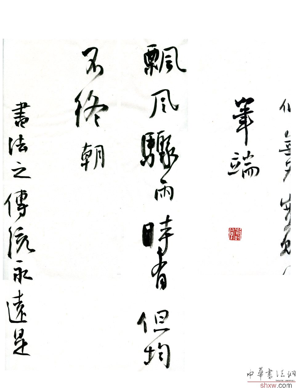 图片说明4