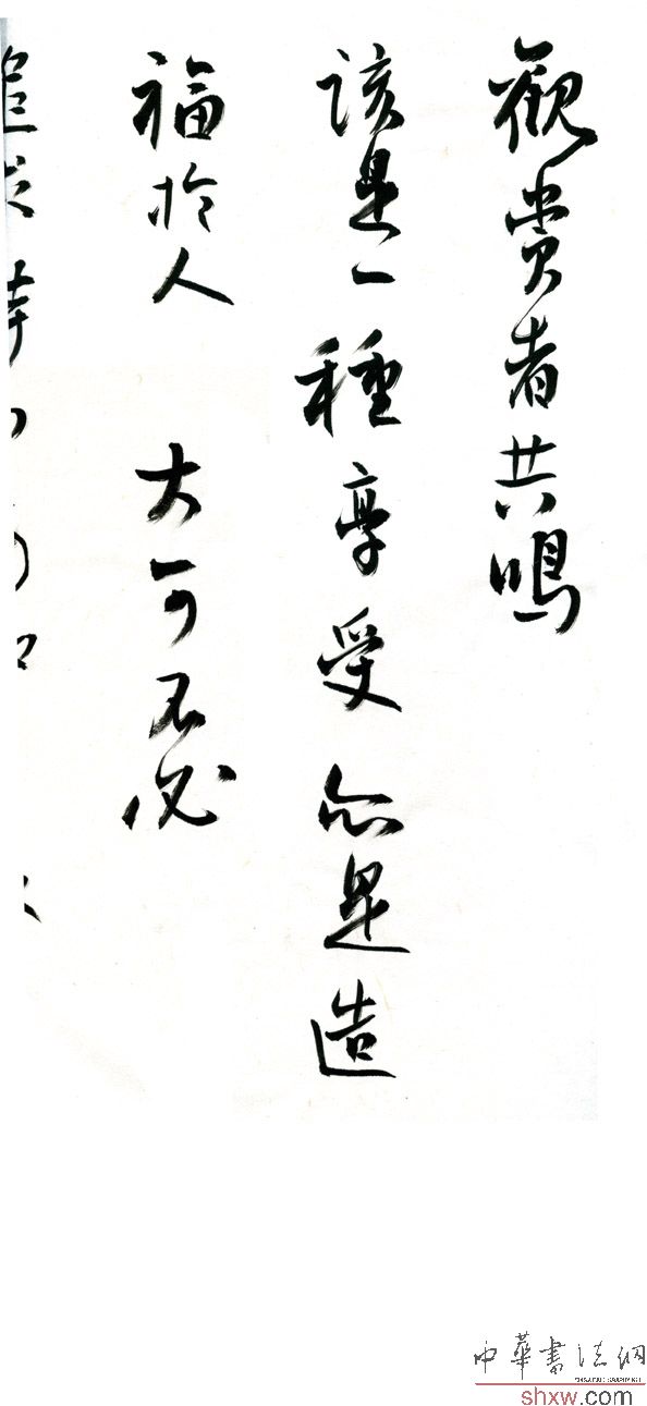 图片说明1