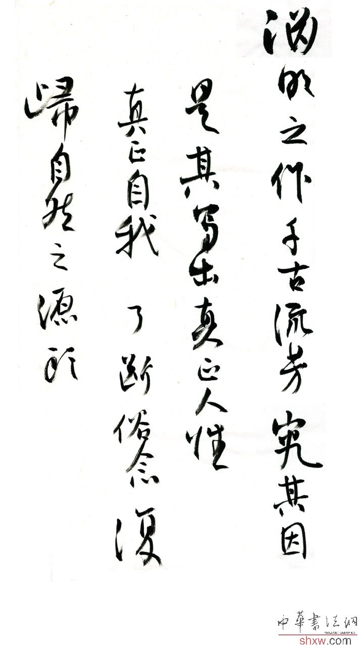 图片说明4