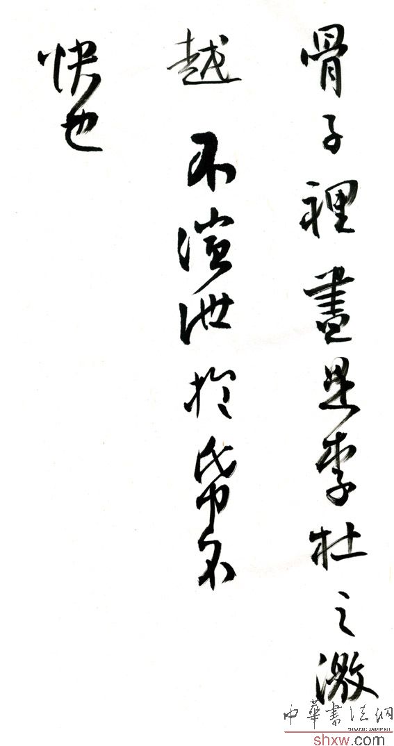图片说明4