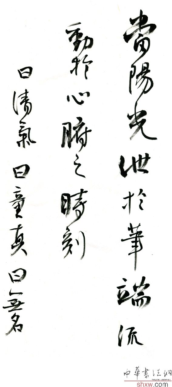 图片说明3
