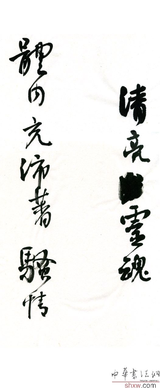 图片说明5