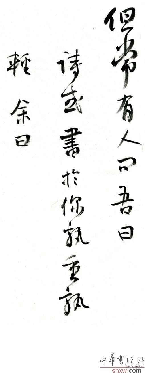 图片说明2