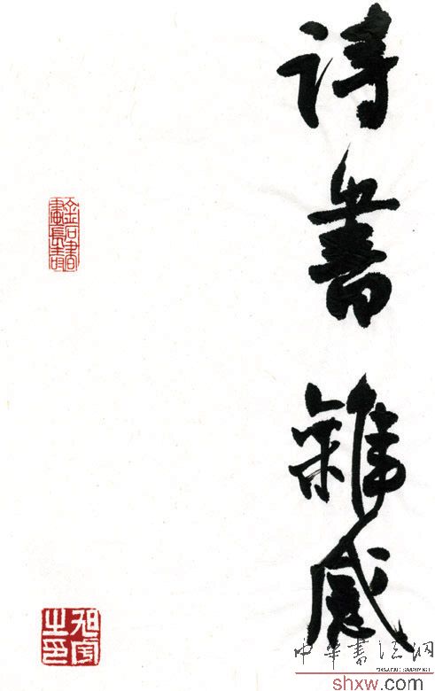 图片说明4
