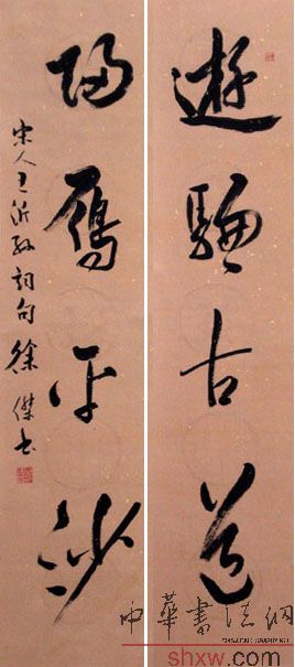 图片说明5