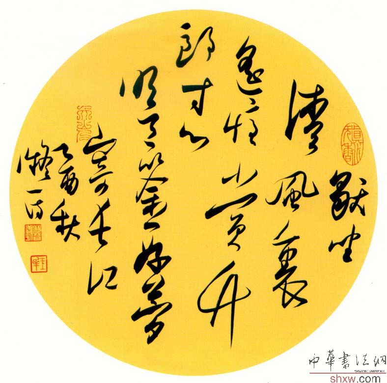 图片说明5