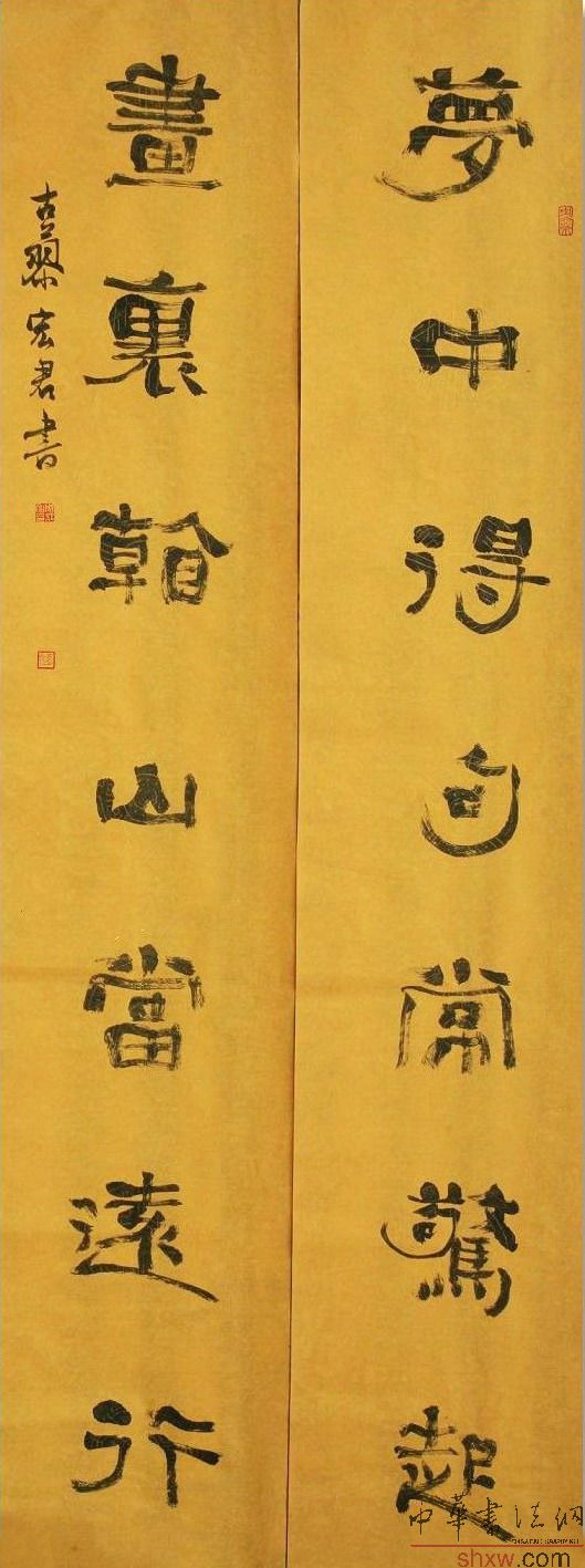 图片说明2