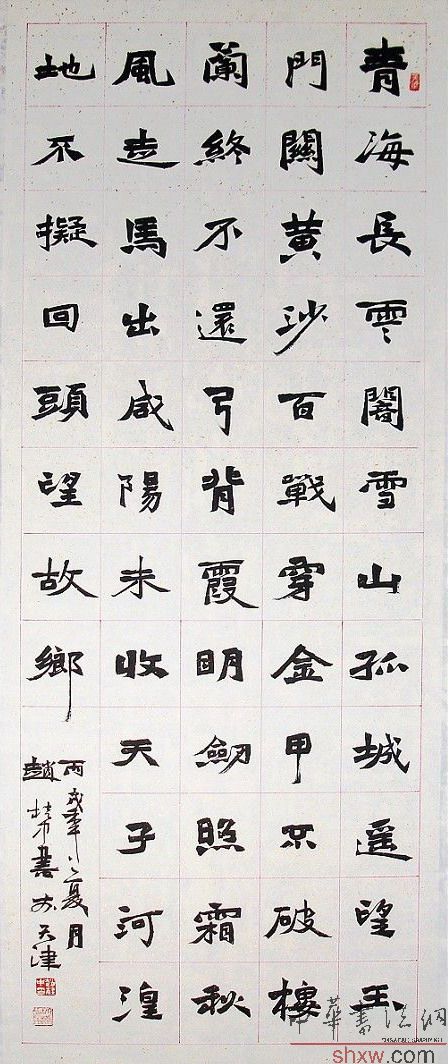 图片说明3