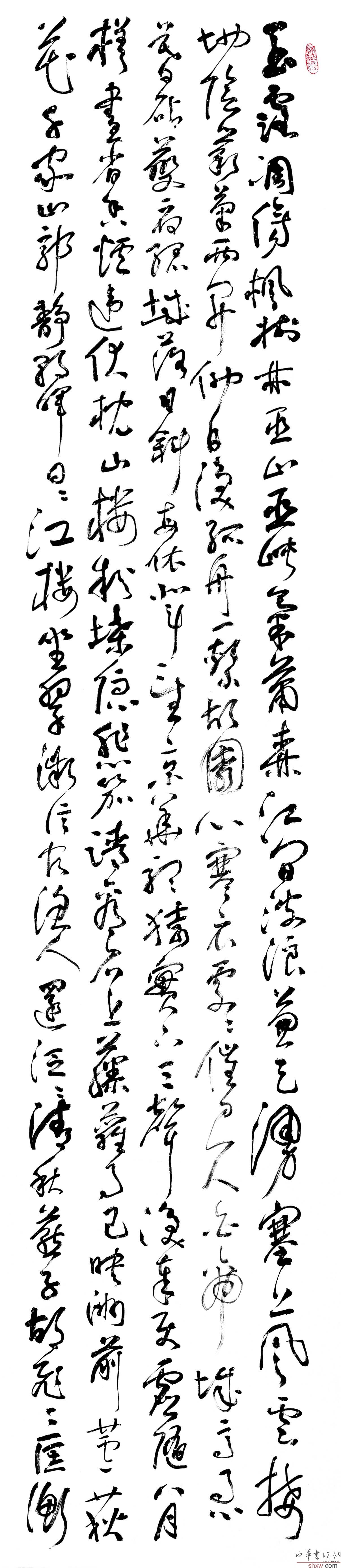 图片说明2