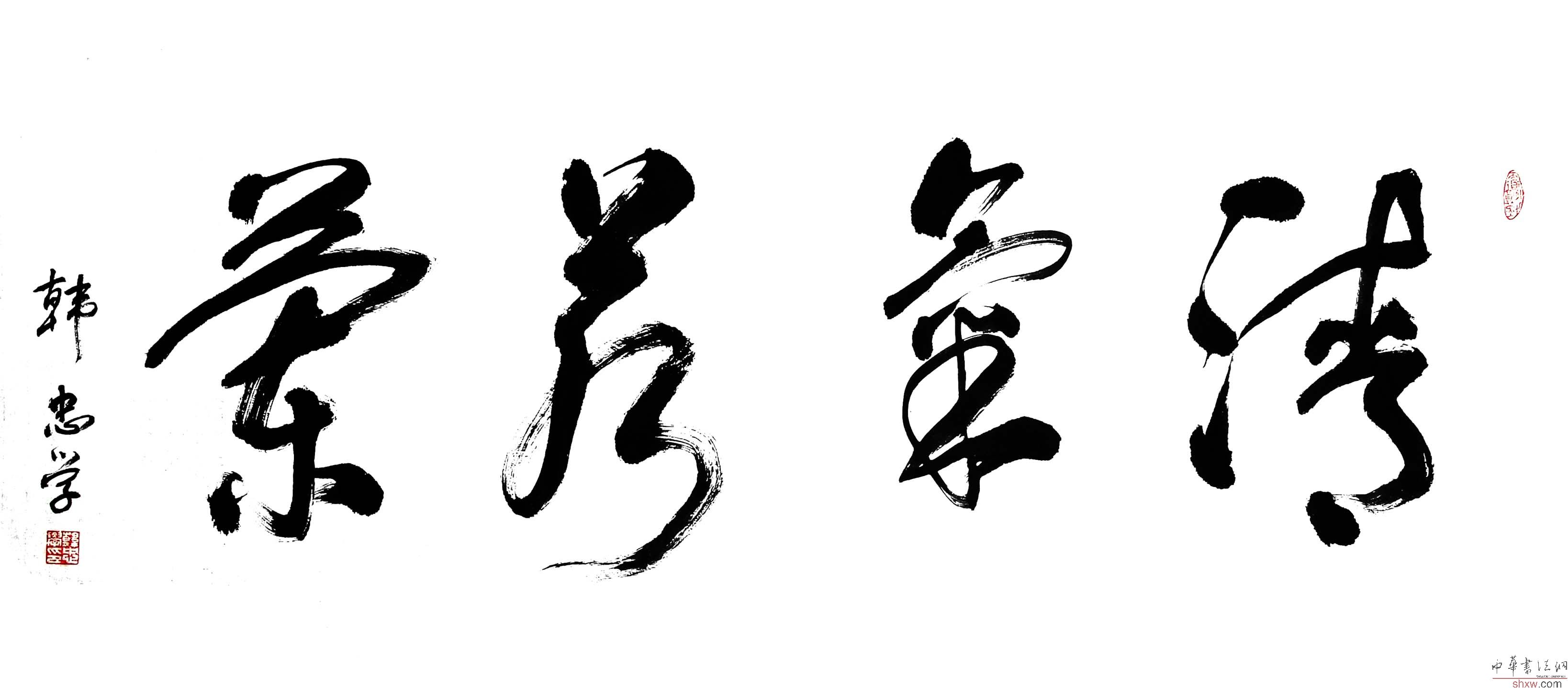 图片说明5