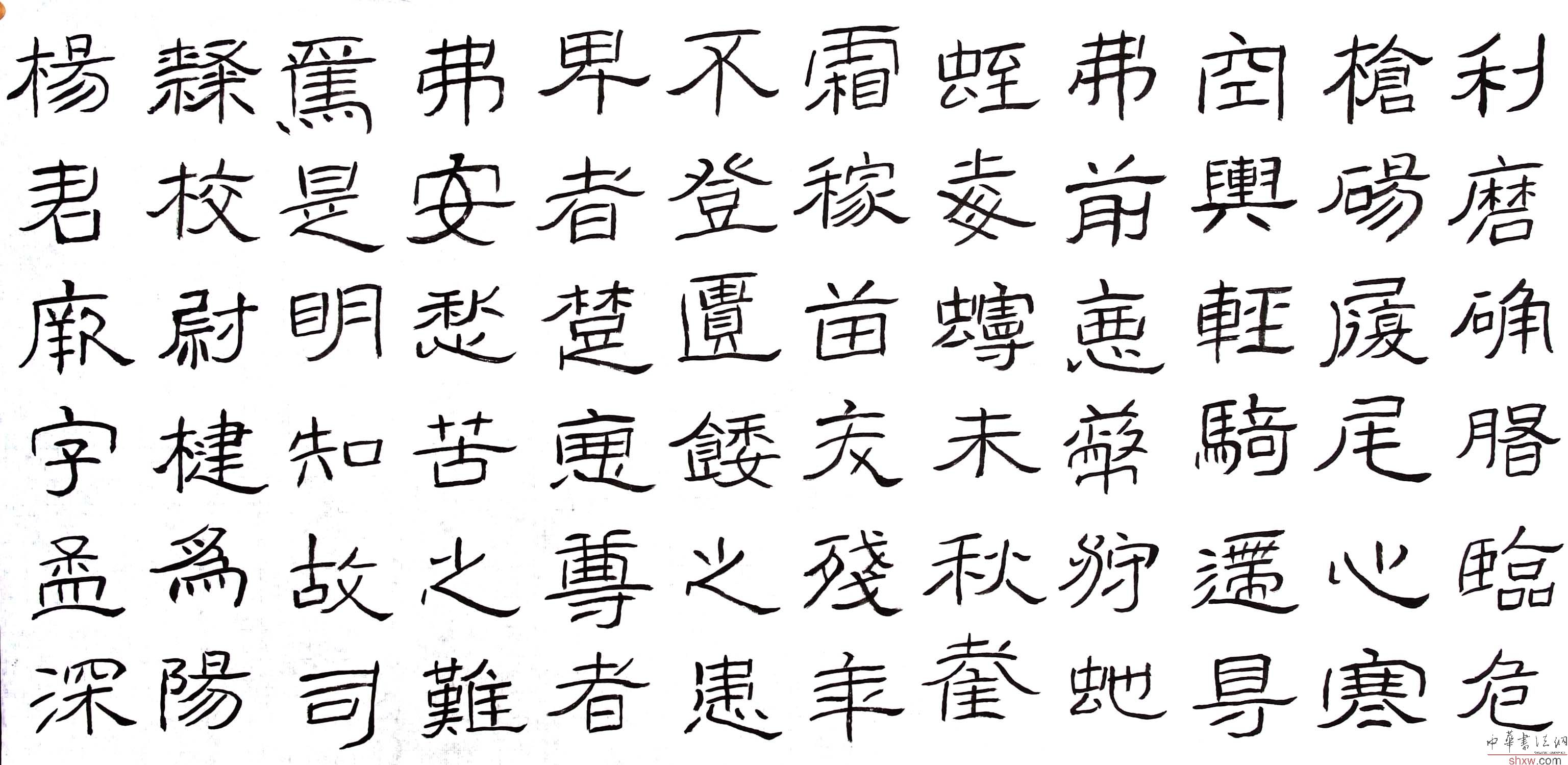 图片说明2