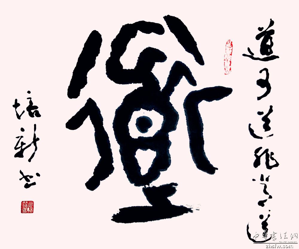 图片说明1