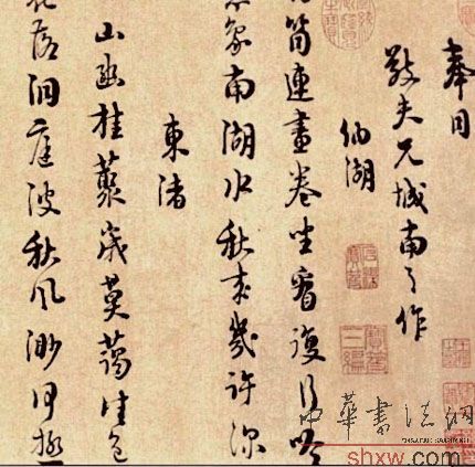 图片说明1