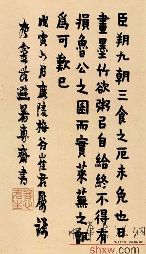 图片说明1