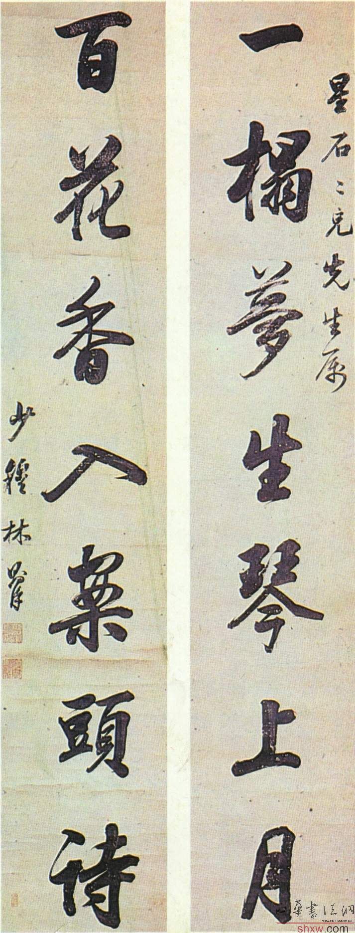 图片说明1