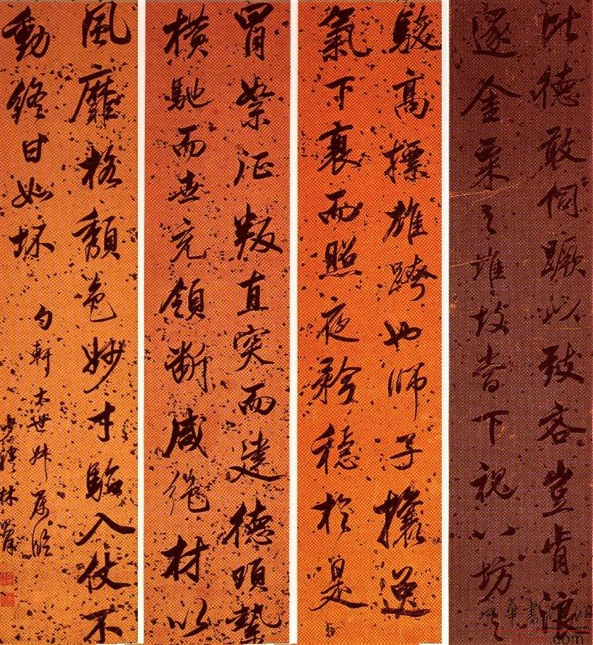 图片说明1