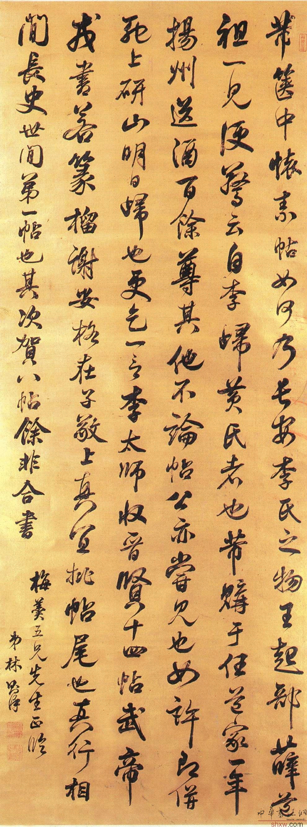图片说明1