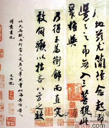 图片说明2
