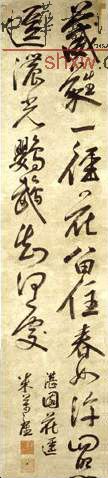 图片说明1