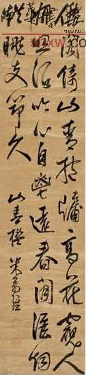 图片说明1