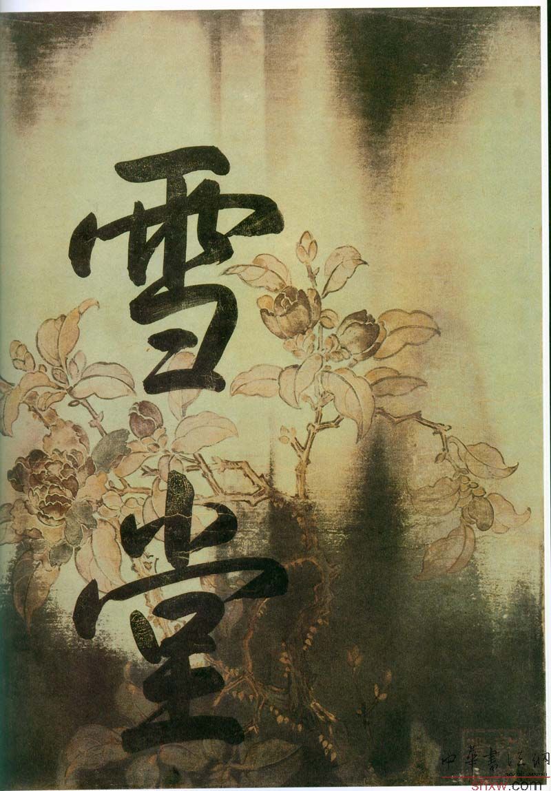 图片说明1