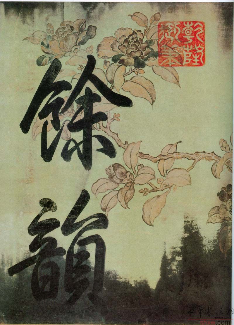 图片说明2