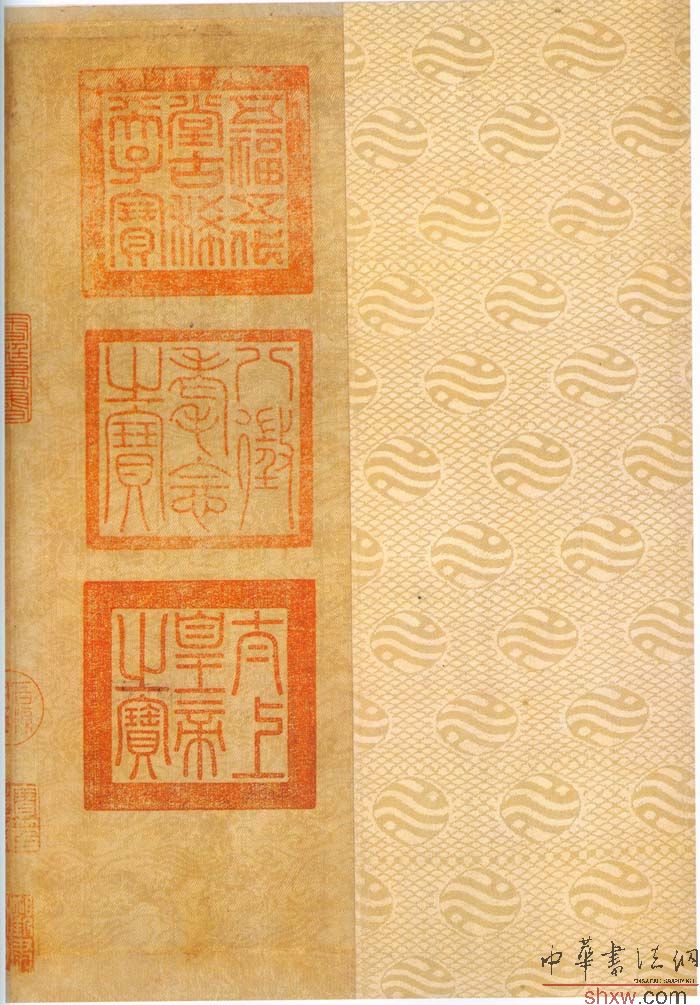 图片说明3