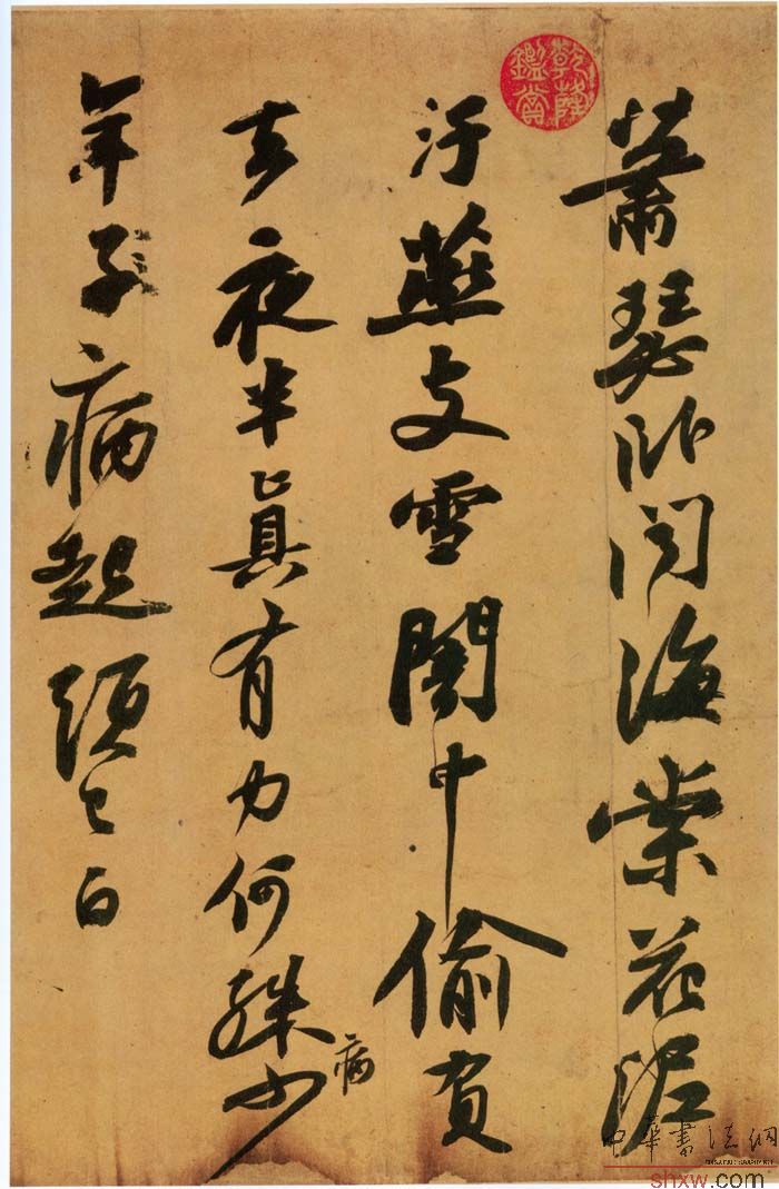 图片说明5