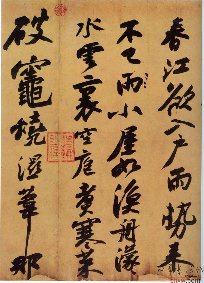 图片说明1