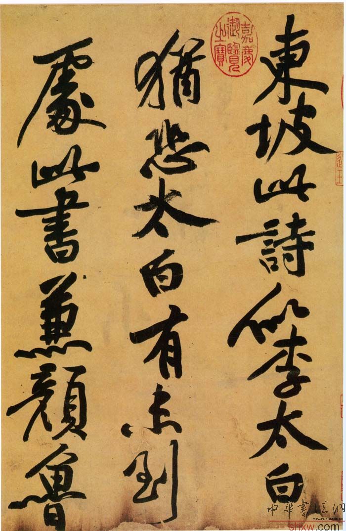 图片说明5
