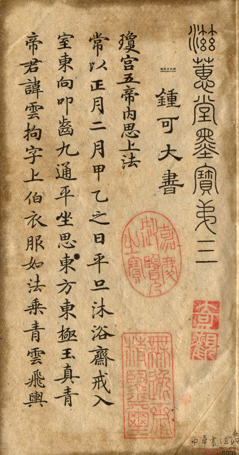 图片说明2
